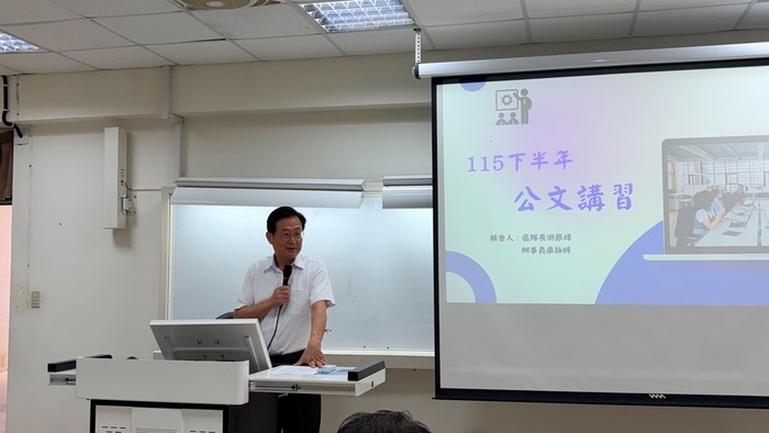 照片說明：主任秘書致詞。